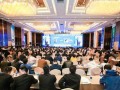論壇一小步，行業(yè)一大步 | 2019山東省清潔供暖行業(yè)年會(huì)暨技術(shù)論壇順利召開(kāi)