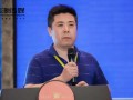 2020年山東省第3屆清潔供熱市場(chǎng)發(fā)展年會(huì)精彩回顧——以大布局重振市場(chǎng)信心，三大行業(yè)巨頭彰顯戰(zhàn)略視野新高度