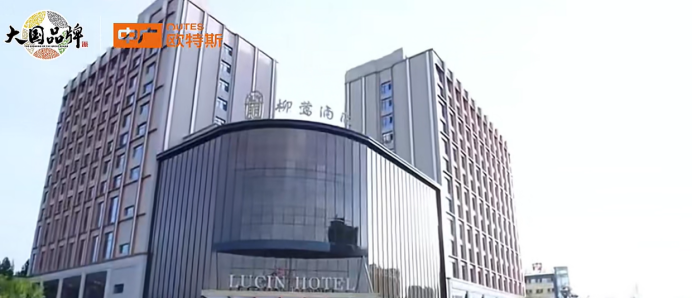 節(jié)能高效看得見，中廣歐特斯空氣源熱泵助力酒店高效采暖
