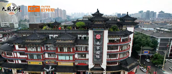 感受古城韻味，盡享舒適住宿，中廣歐特斯為西安某酒店提供高效冷暖熱水解決方案