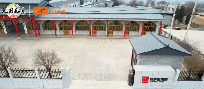 空氣能十大品牌中廣歐特斯，助力陜西某工業(yè)加工園實現(xiàn)穩(wěn)定供暖