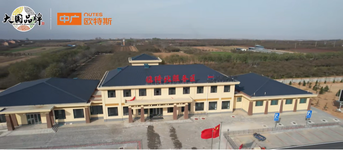 山西某服務(wù)區(qū)采用中廣歐特斯空氣源熱泵，高效滿足15000㎡采暖需求